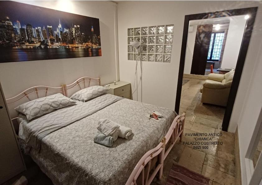 Giada 2 Home S Барі Екстер'єр фото